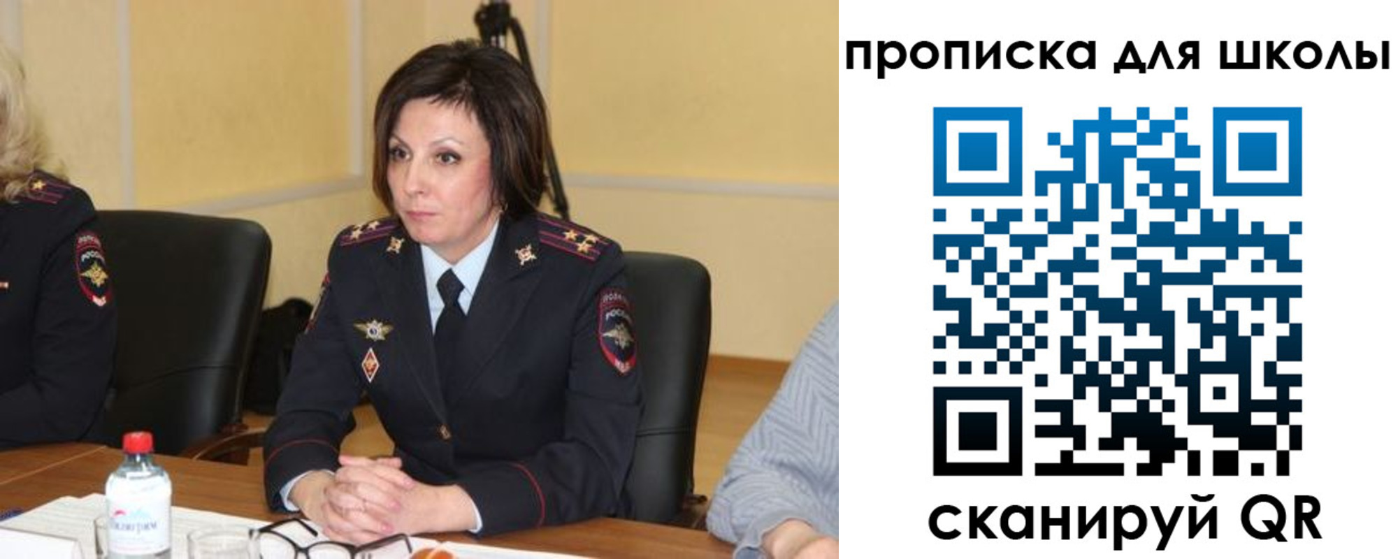 временная регистрация гарантия в Моршанске